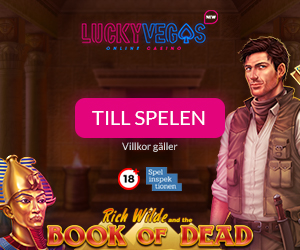 Lucky Vegas Casino Recension och Betyg