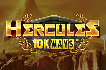 Hercules 10K Ways